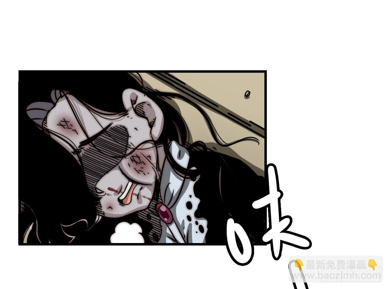 两个守护灵-第28话