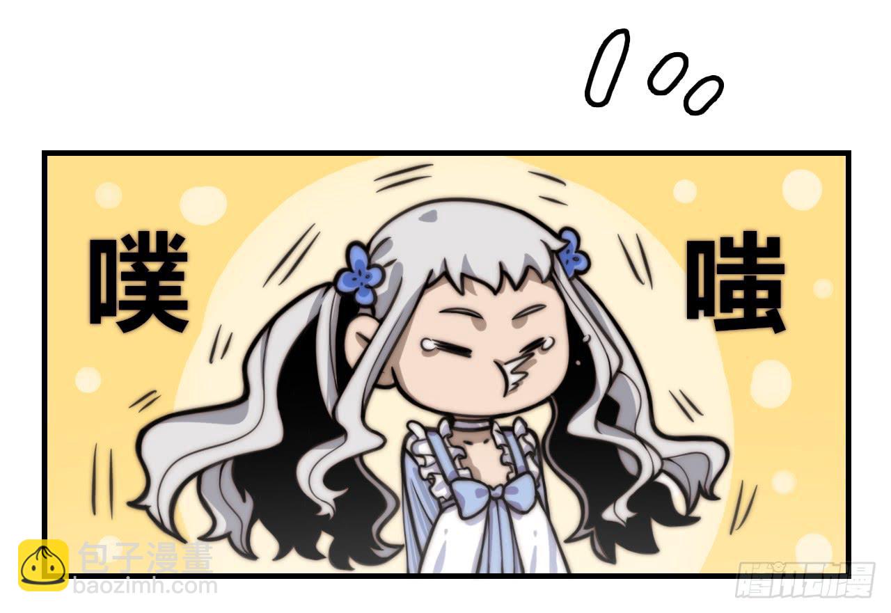 现出原形（下）-第30话