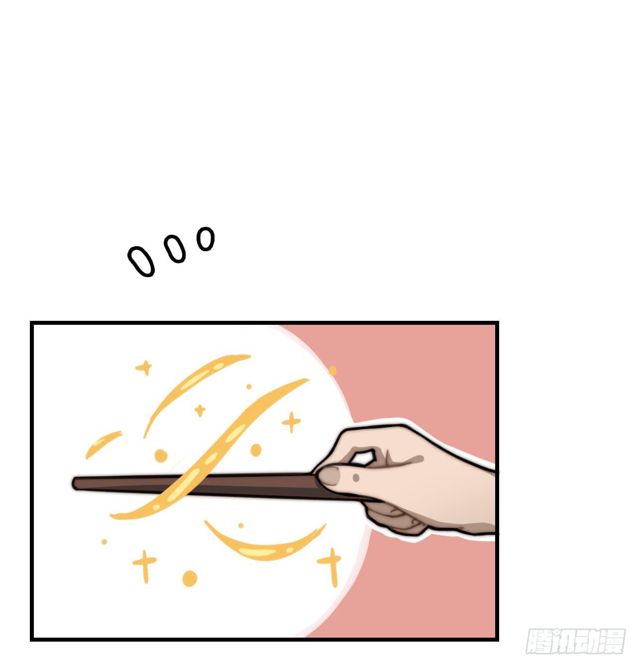 现出原形（下）-第30话