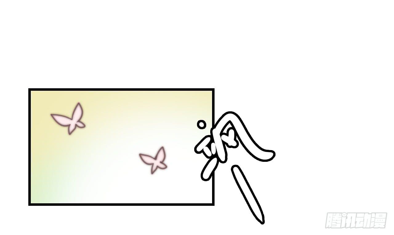 现出原形（下）-第30话