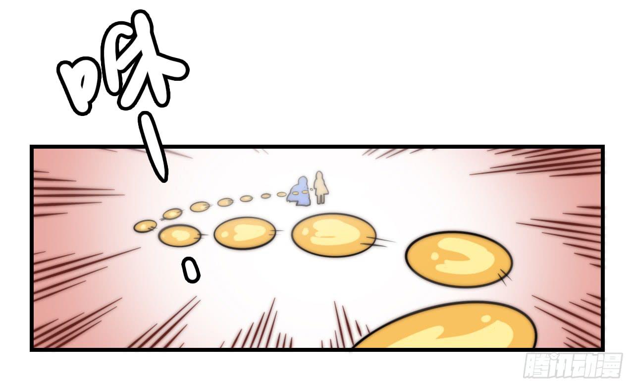 现出原形（下）-第30话