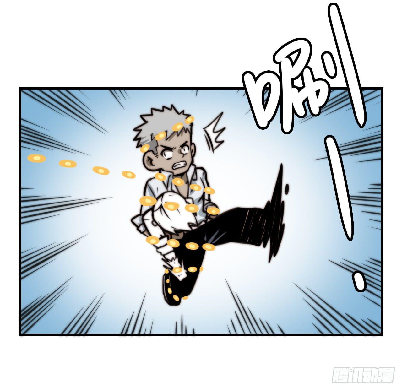 现出原形（下）-第30话