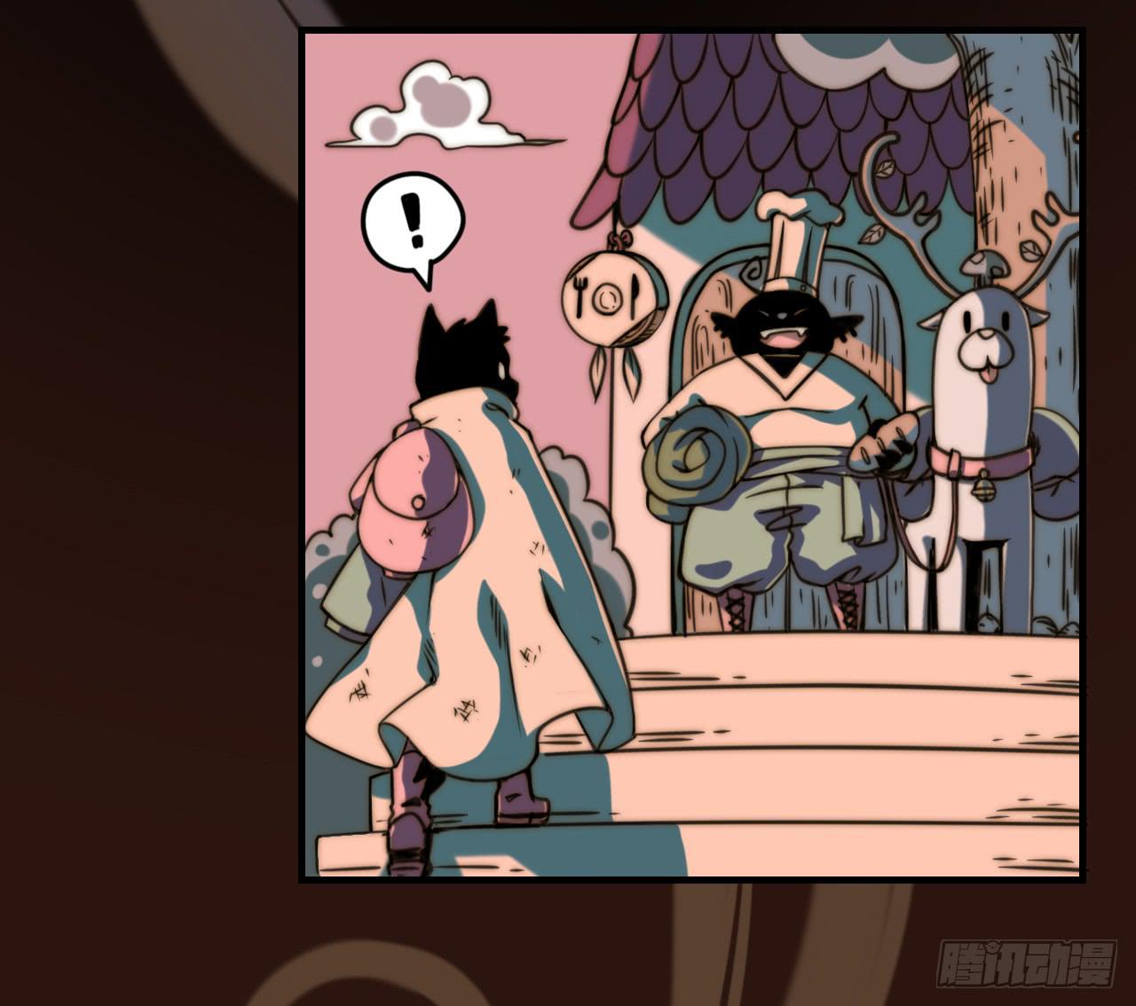 同盟（下）-第38话