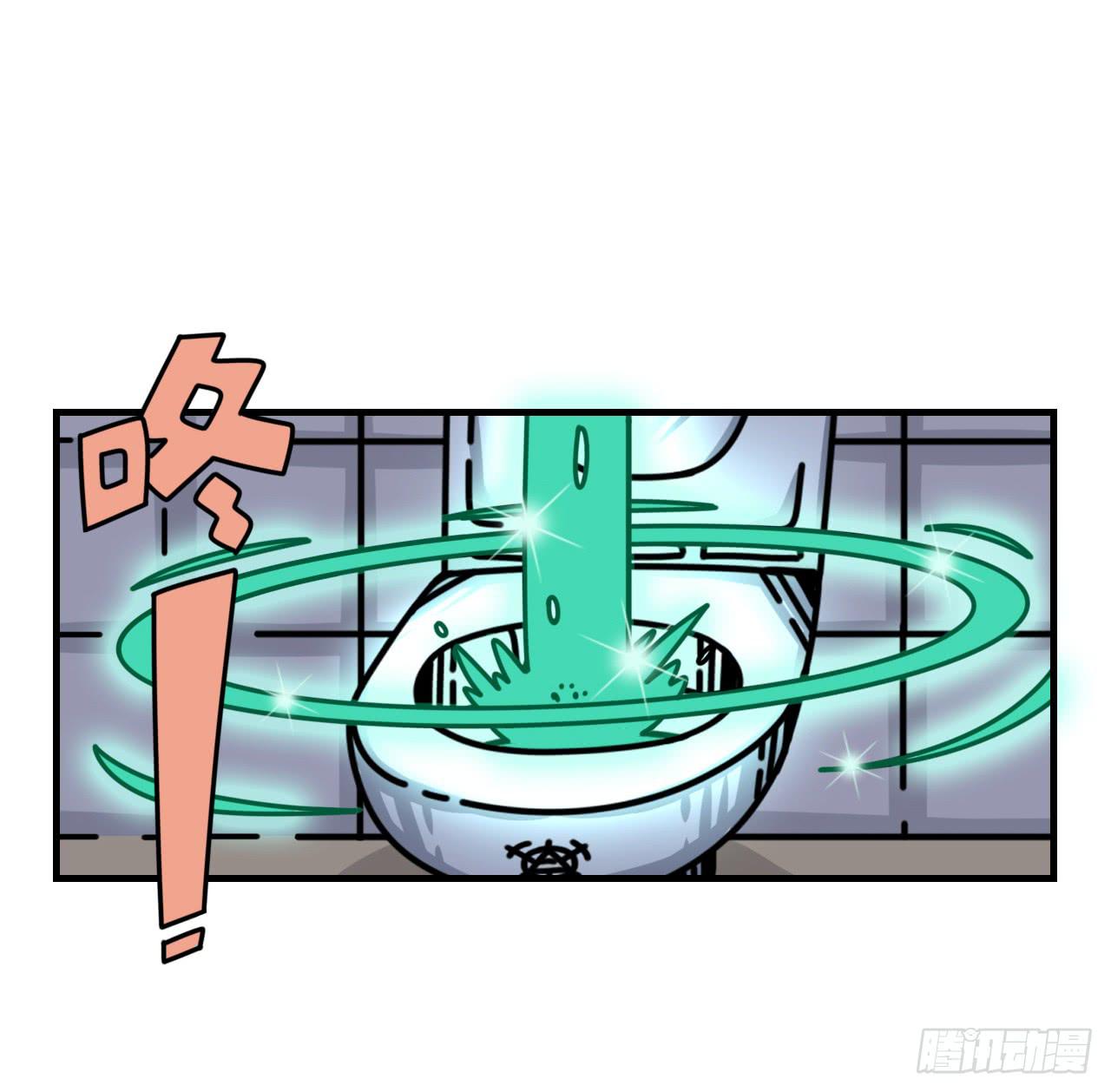 佩琪老师(1/2)-第6话