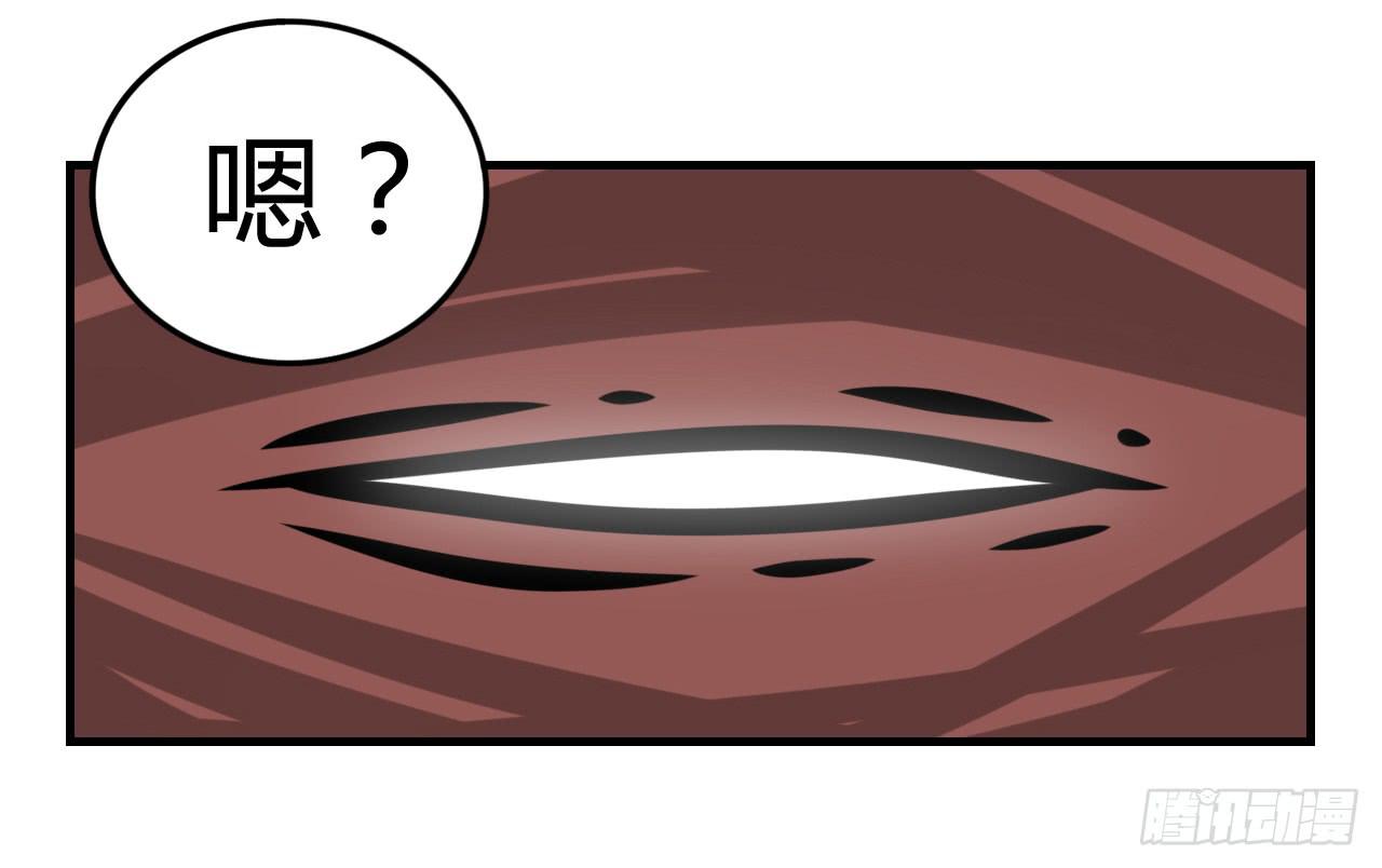 佩琪老师(1/2)-第6话