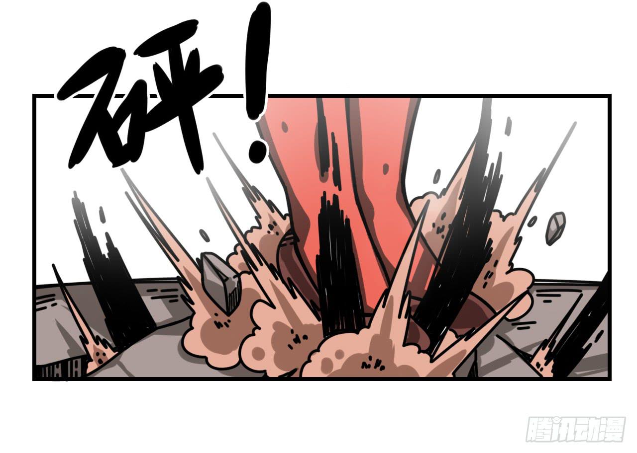 黑珍珠(1/2)-第8话