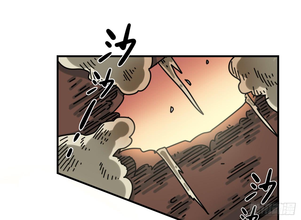 超魔法(1/2)-第10话