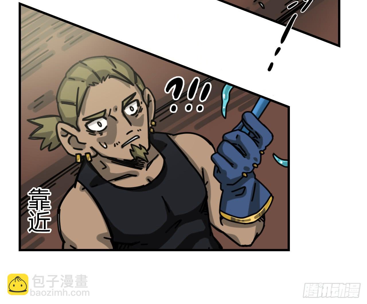 超魔法(1/2)-第10话