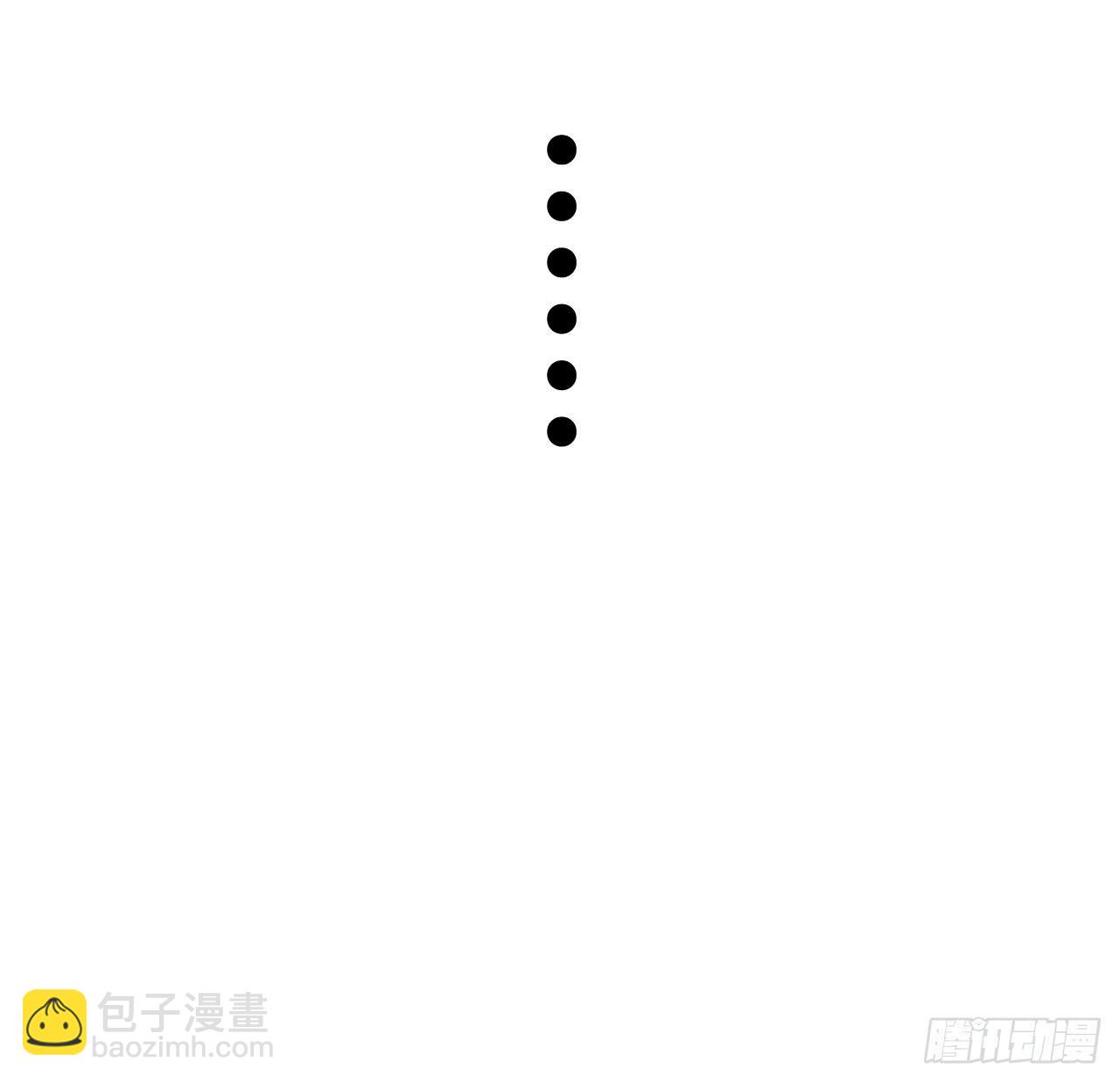 超魔法(1/2)-第10话