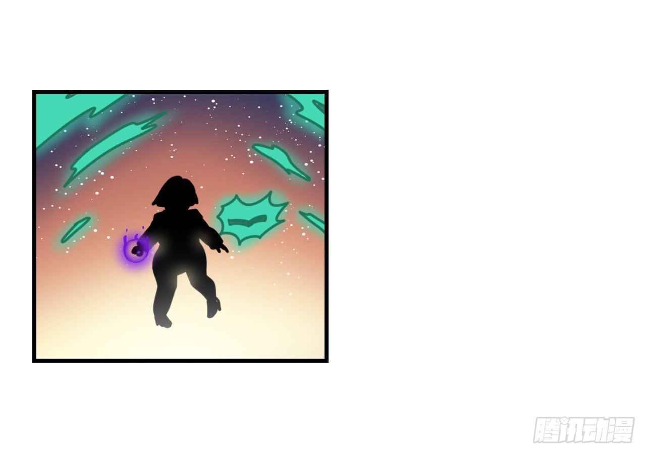 超魔法(1/2)-第10话