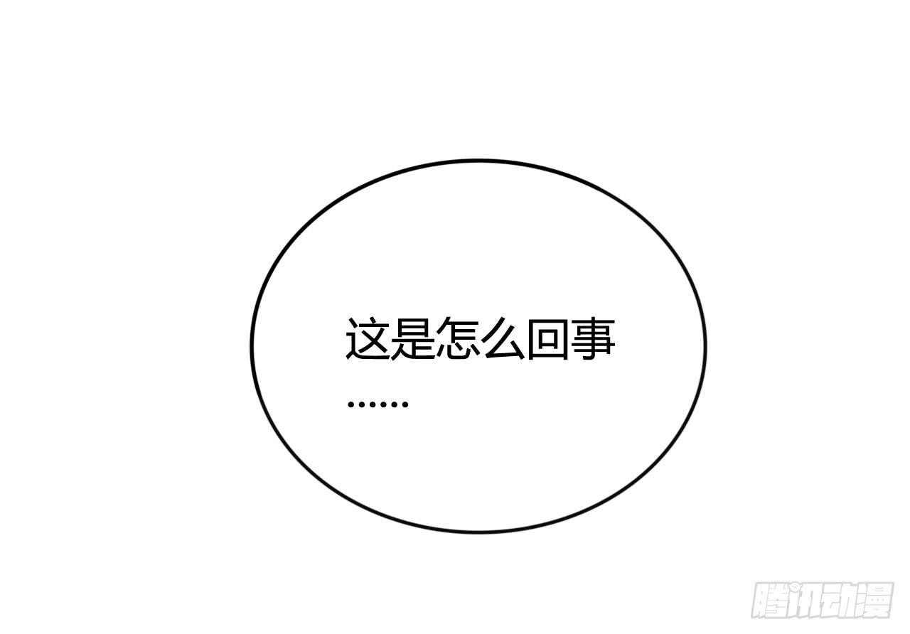 超魔法(1/2)-第10话