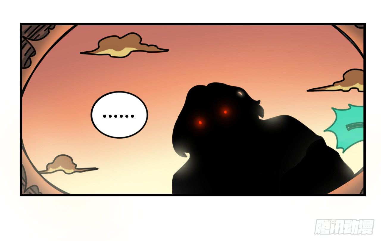 超魔法(1/2)-第10话