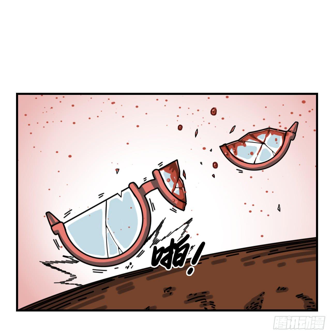 超魔法(1/2)-第10话