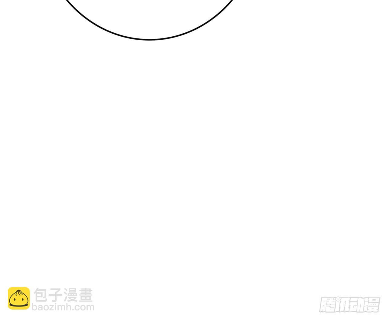 超魔法(1/2)-第10话