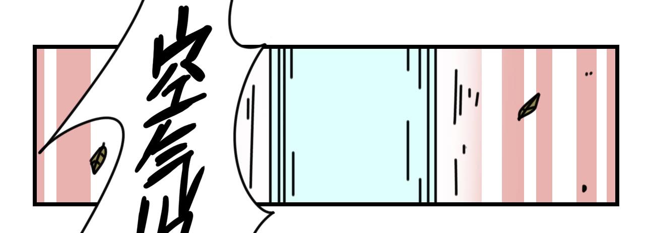 超魔法(1/2)-第10话