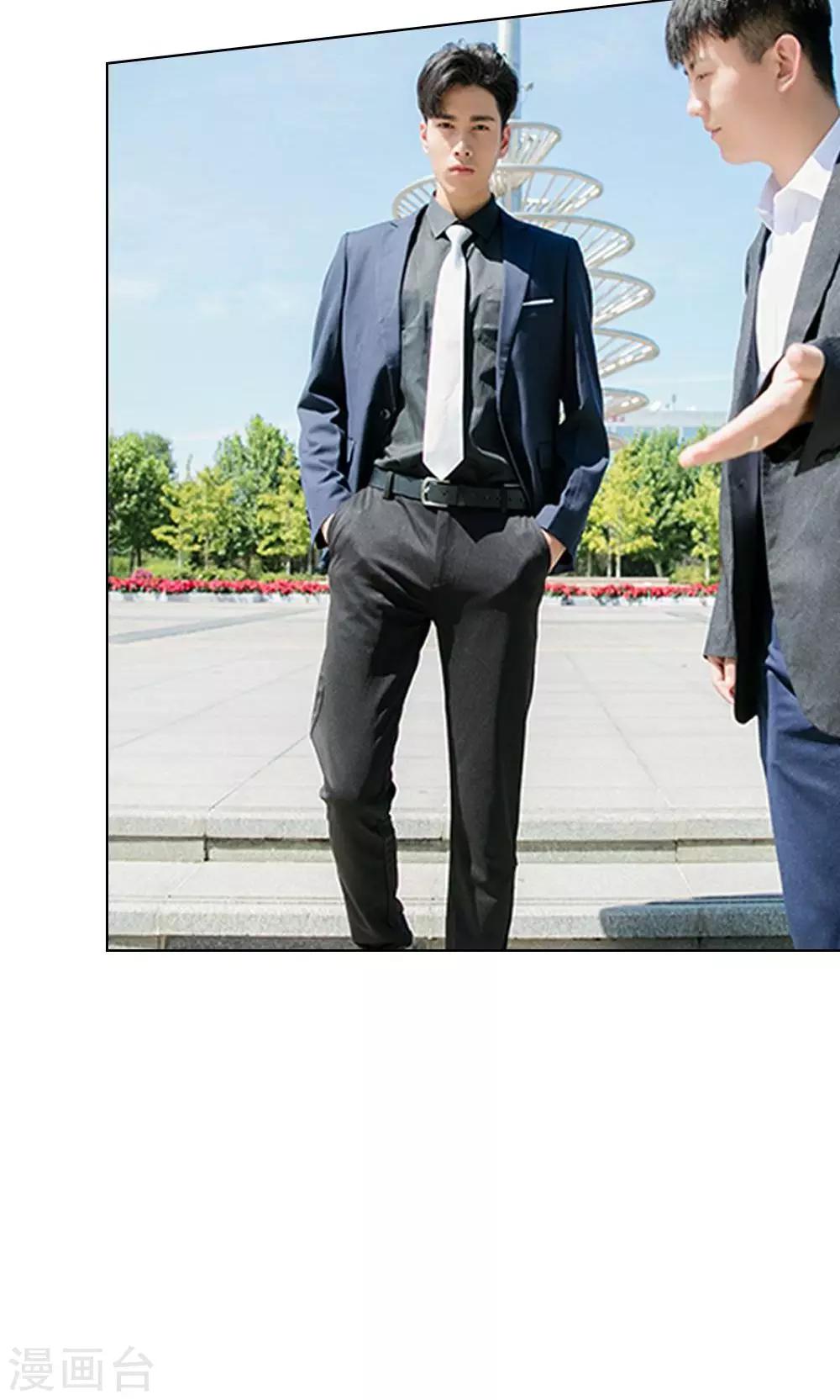 第11话 明台也是大猪蹄子-第12话