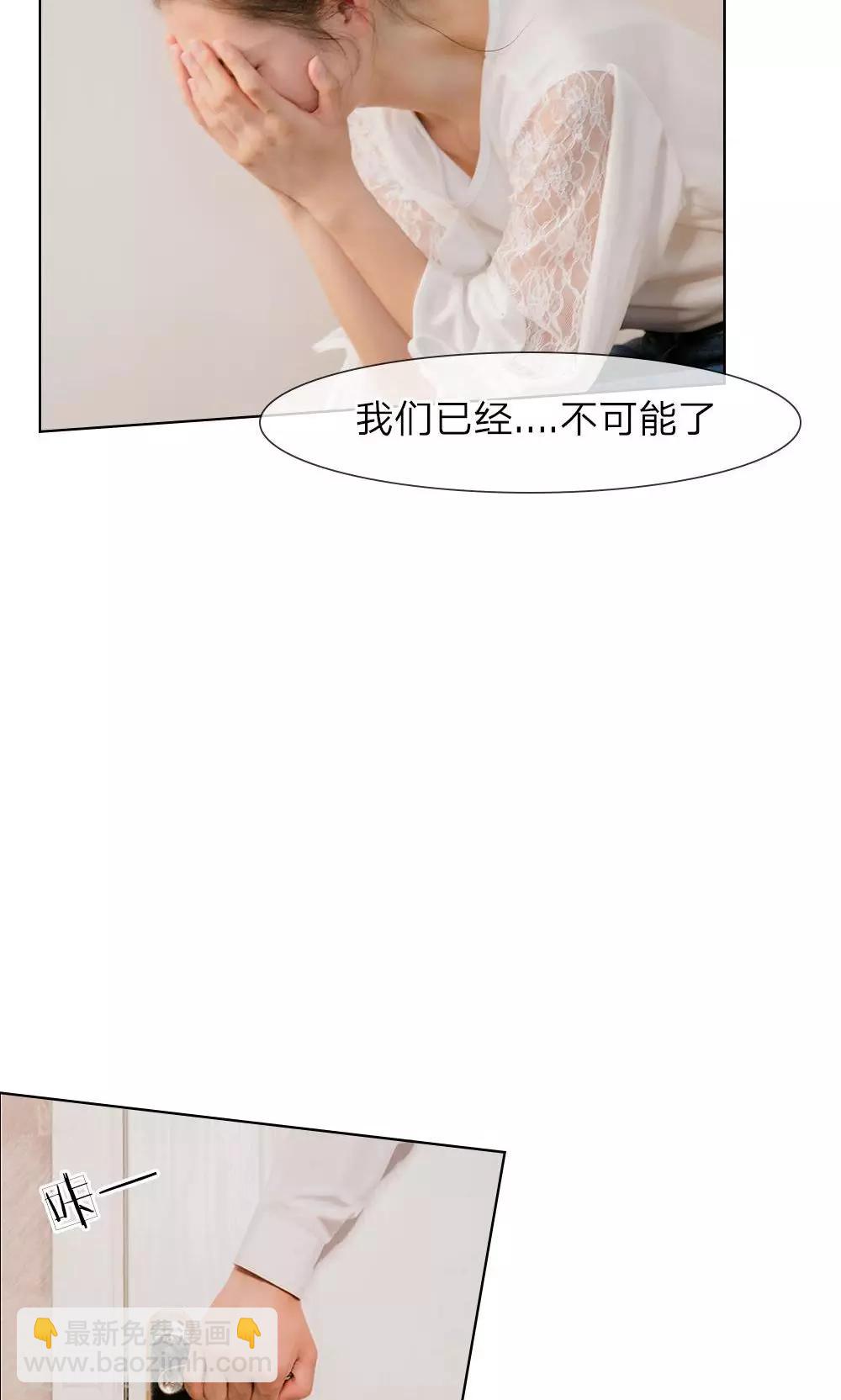 第17话 又是在厕所？-第18话