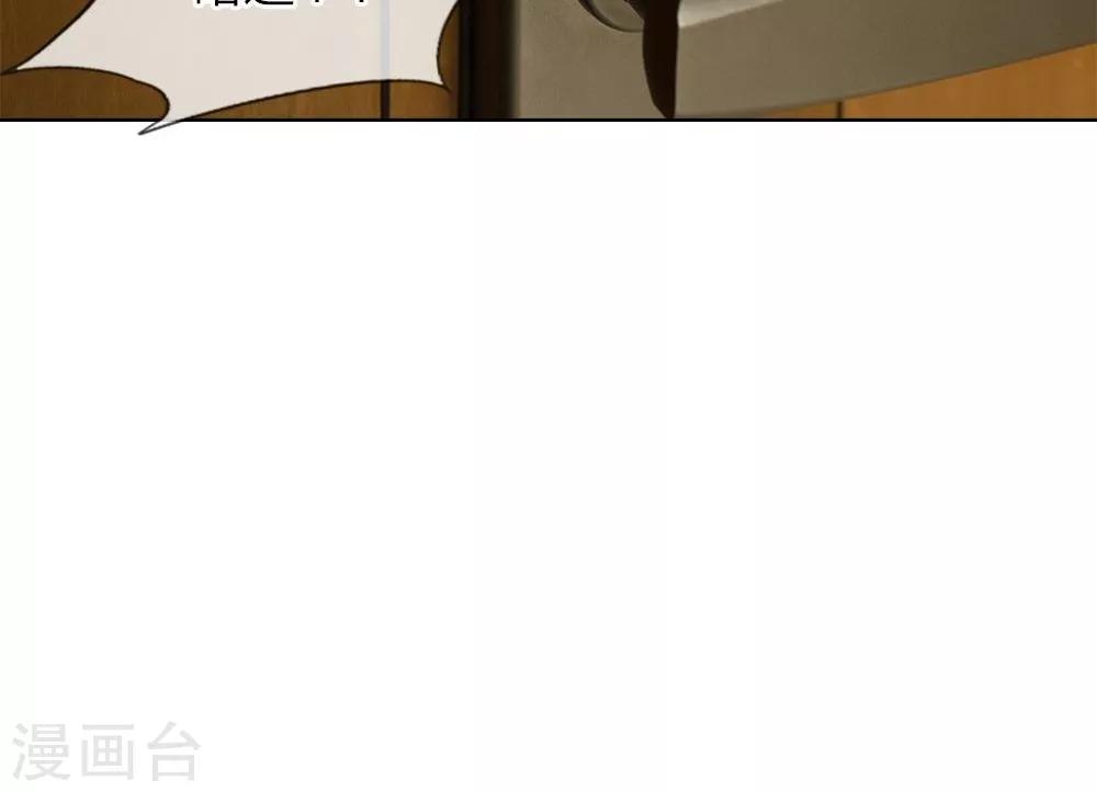 第19话 &ldquo;刺激&rdquo;的敲门声-第20话