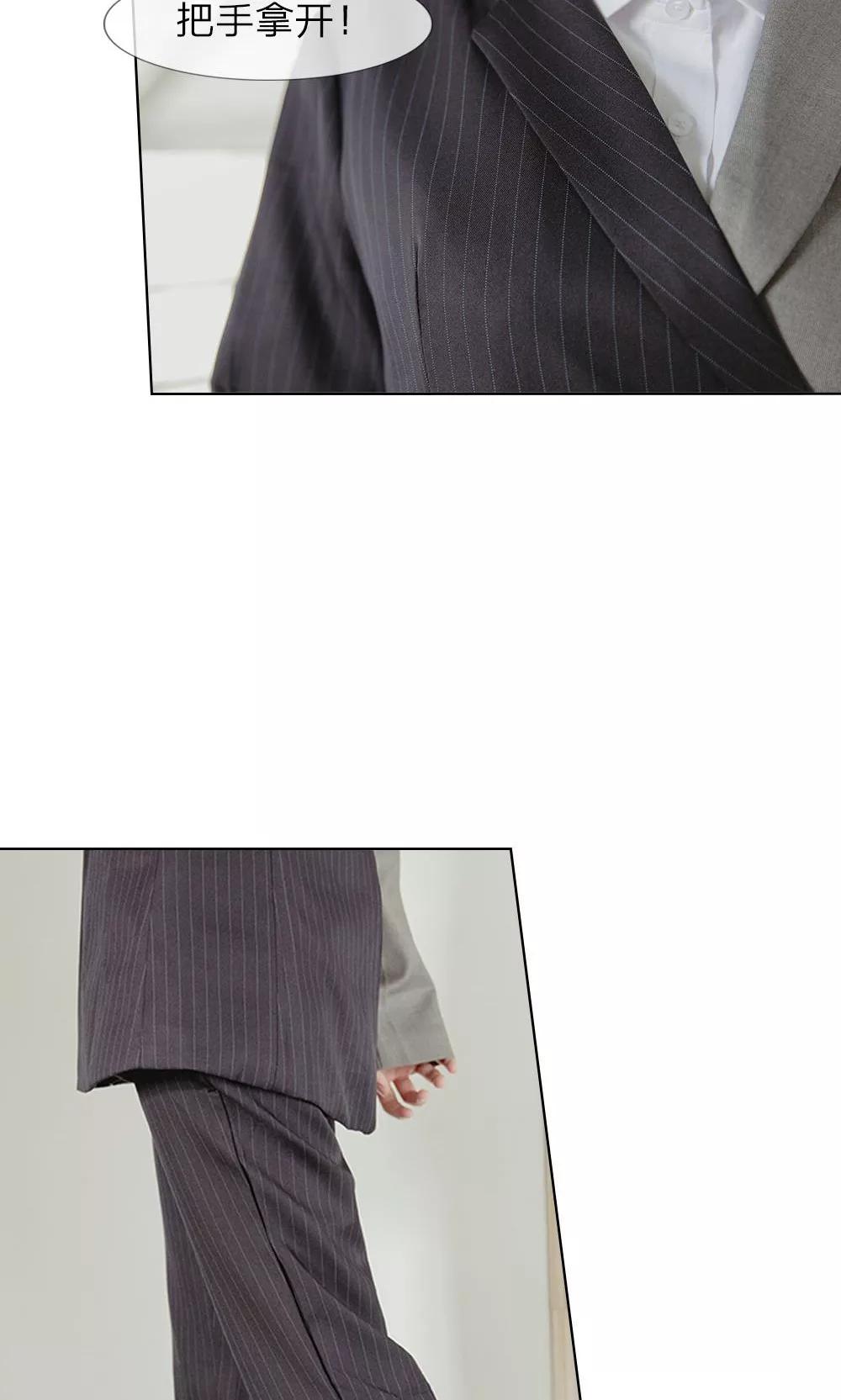 第25话 早就想一炮成名-第26话