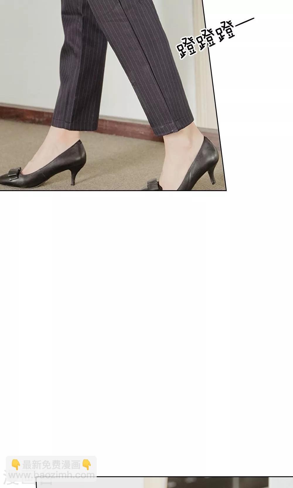 第25话 早就想一炮成名-第26话