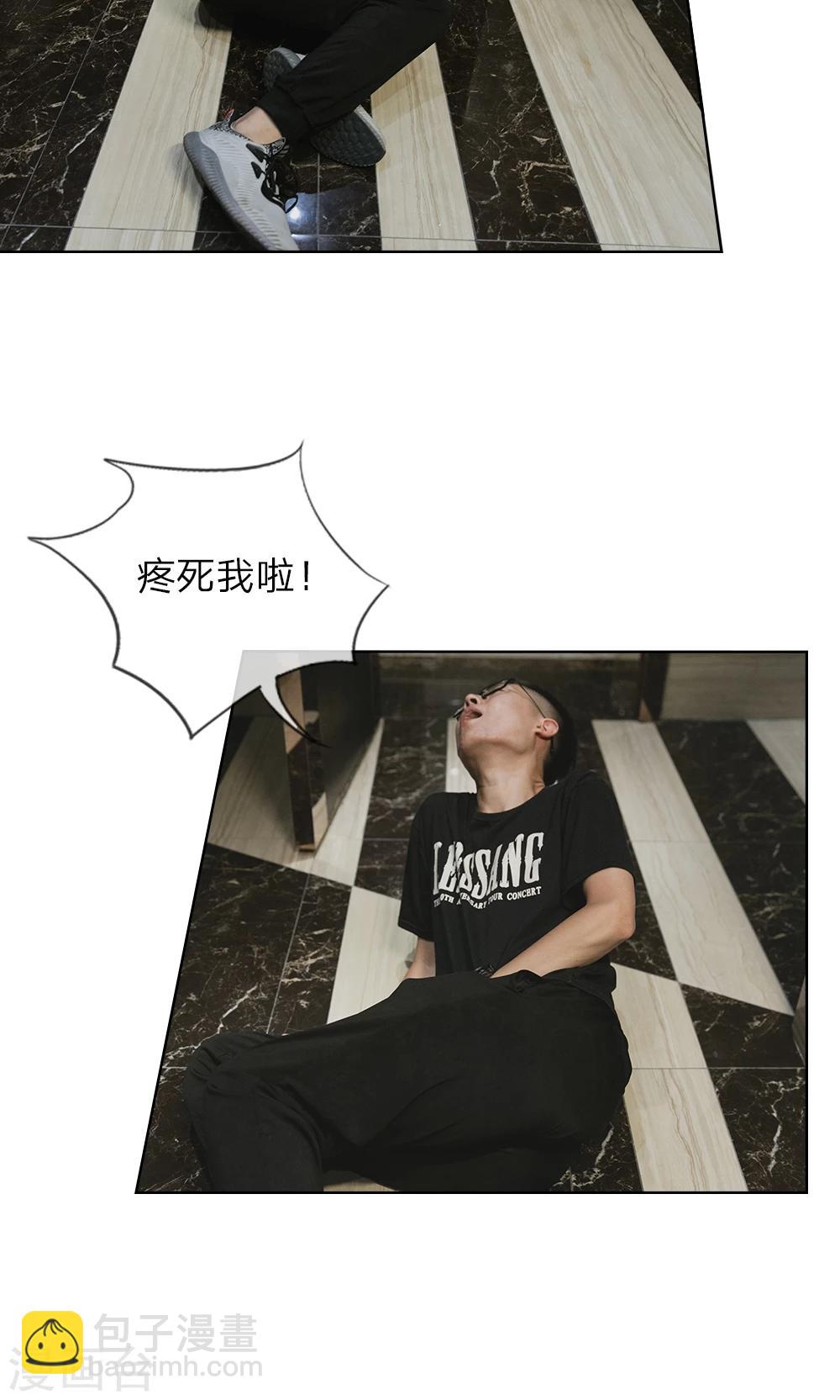 第3话 厕所的偶遇-第4话