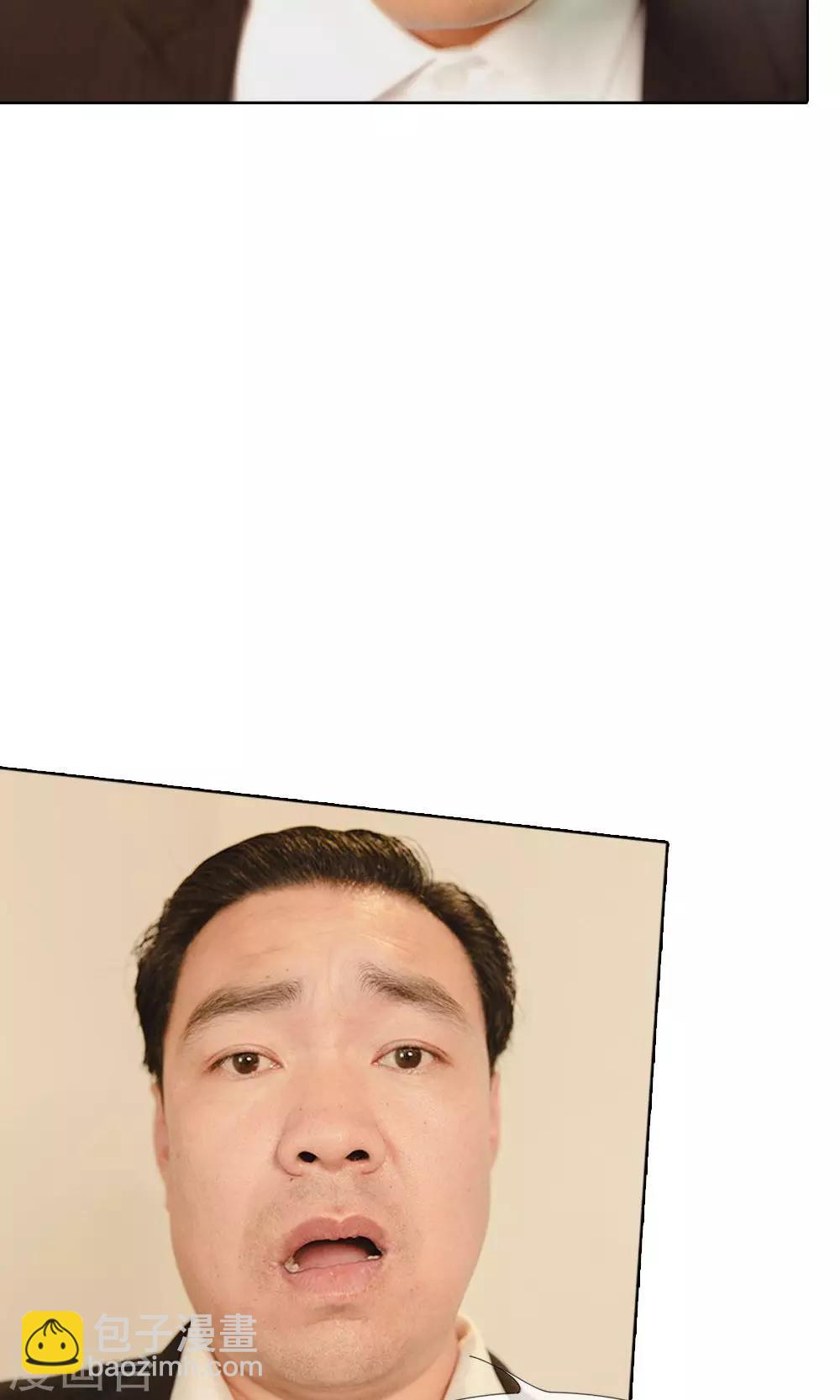 第31话 杀气重的小明轩-第32话