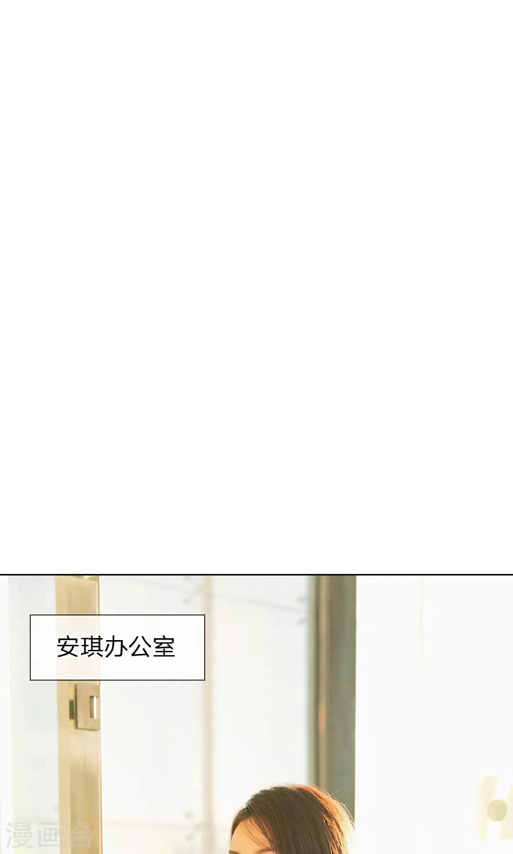 第35话 一切都结束了-第36话