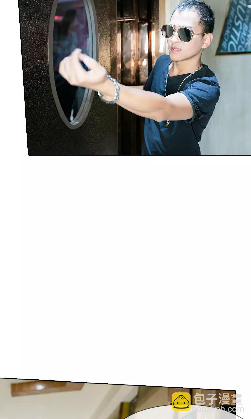 第41话 原来是见金主-第42话