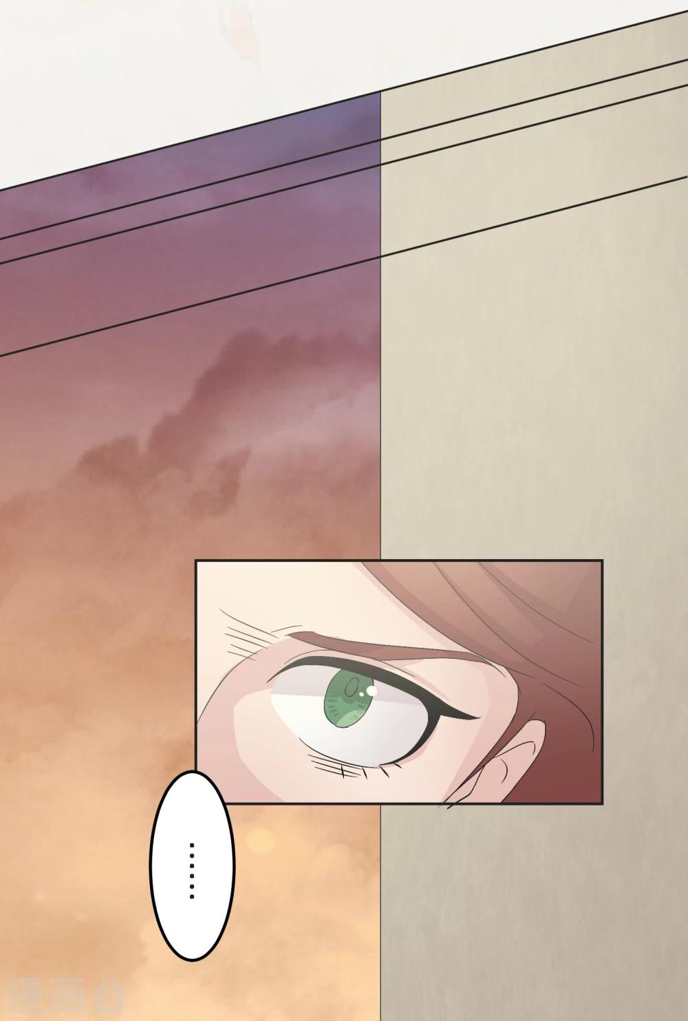 第20话 波澜-第20话