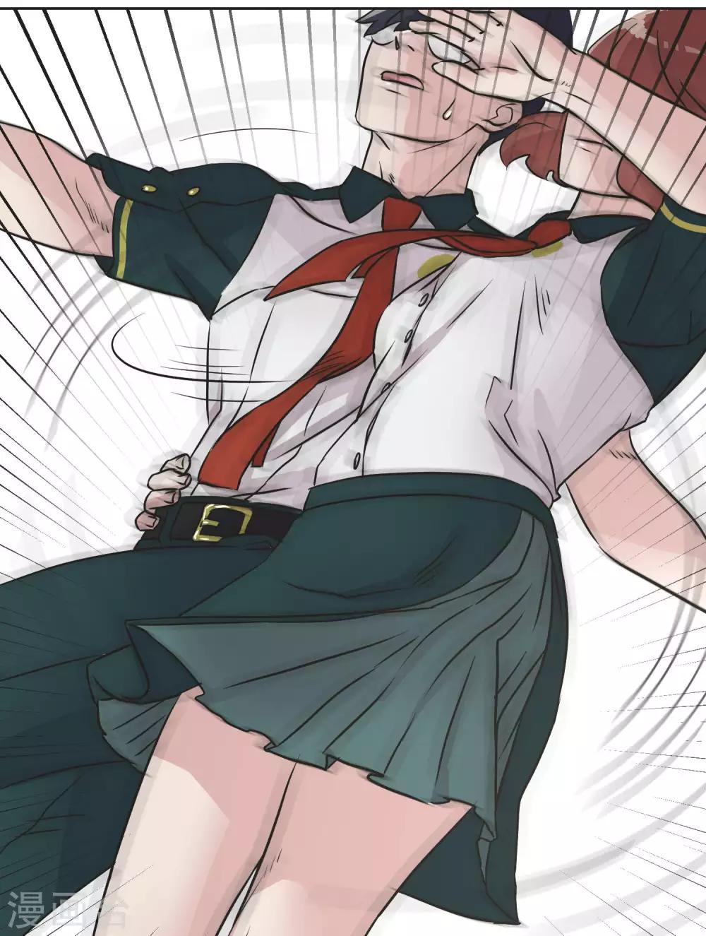 第26话 跟自己无关的事-第26话