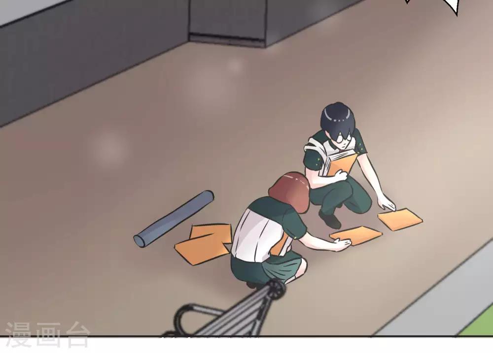 第26话 跟自己无关的事-第26话