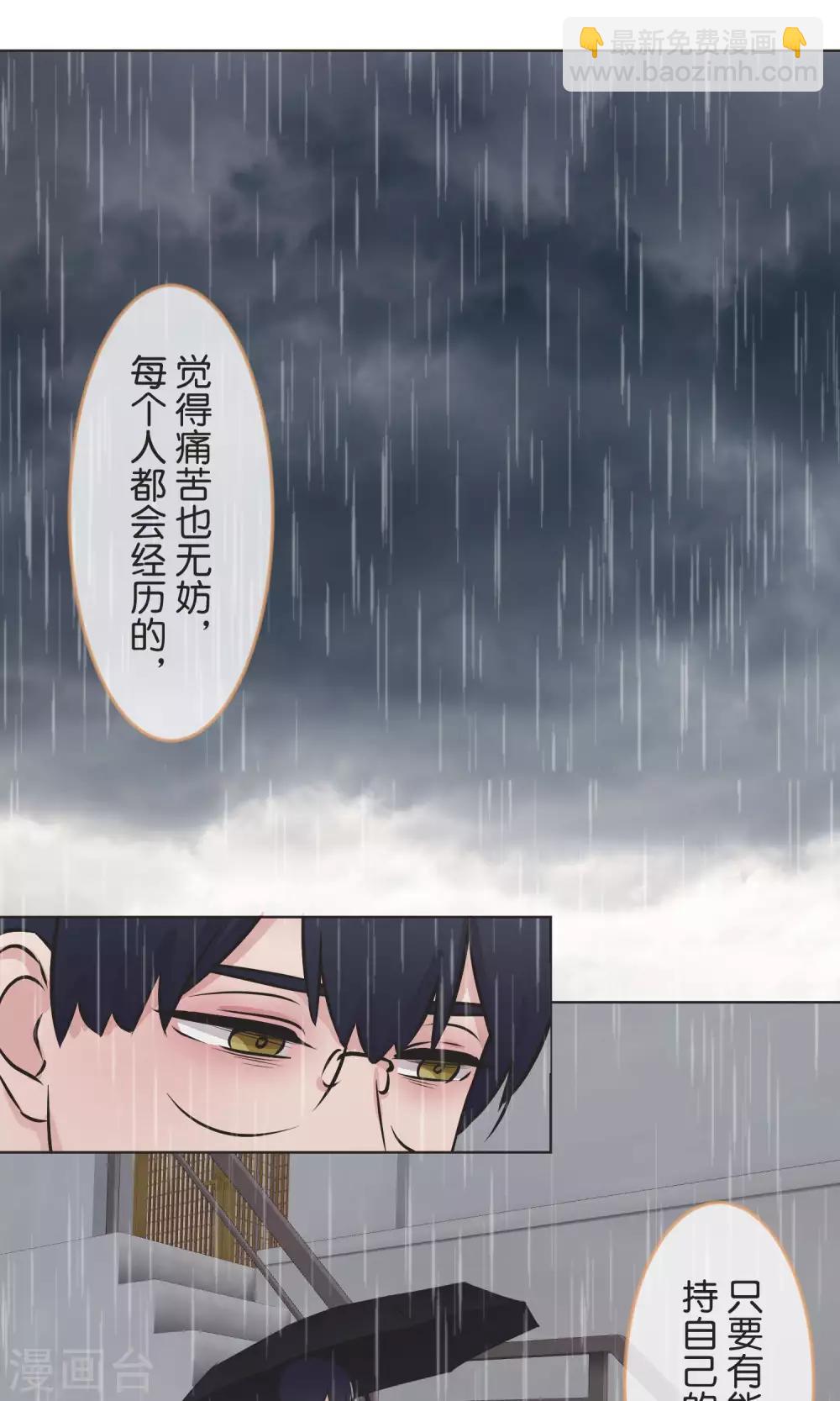 第37话 成绩-第38话