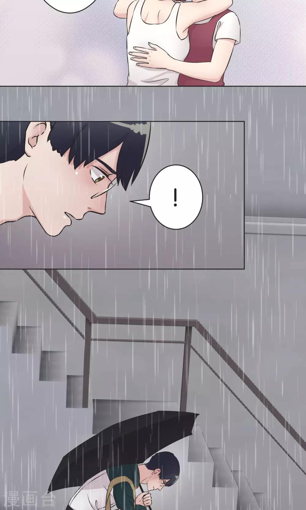 第37话 成绩-第38话