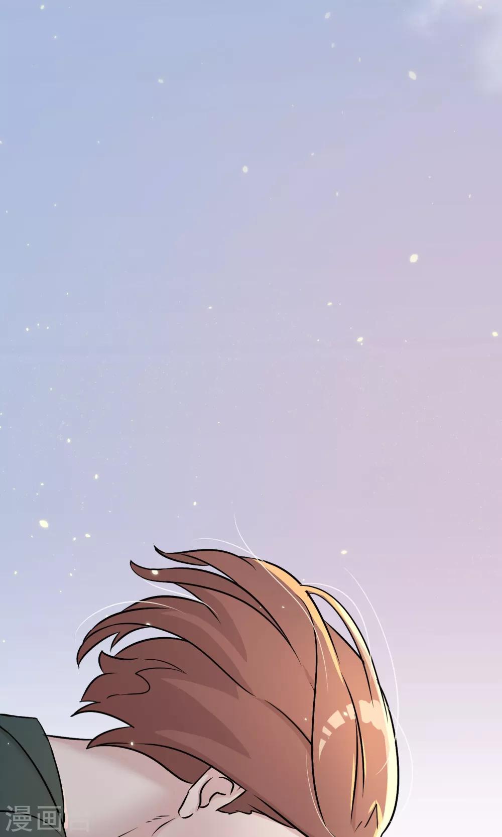 最终话 迈进-第56话