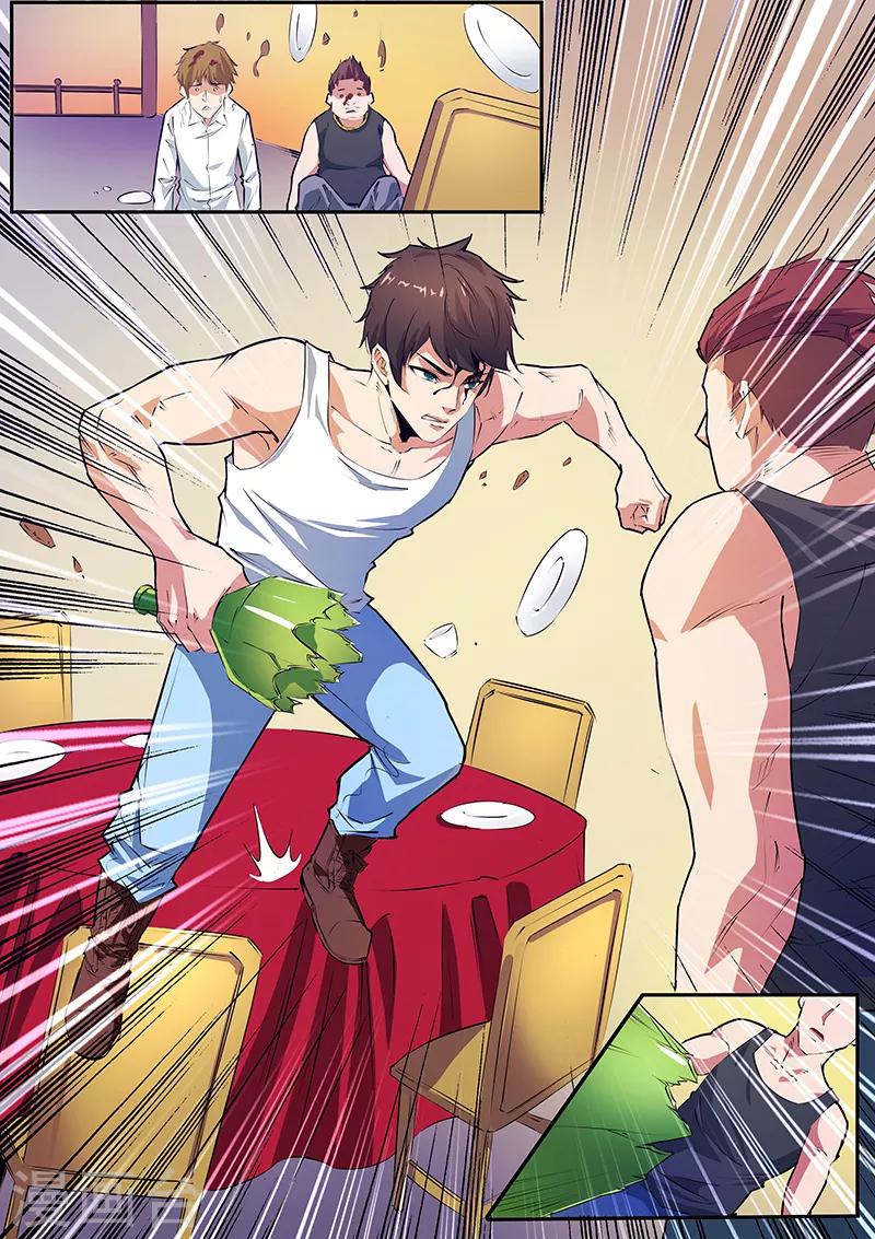 第10话 教训-第10话