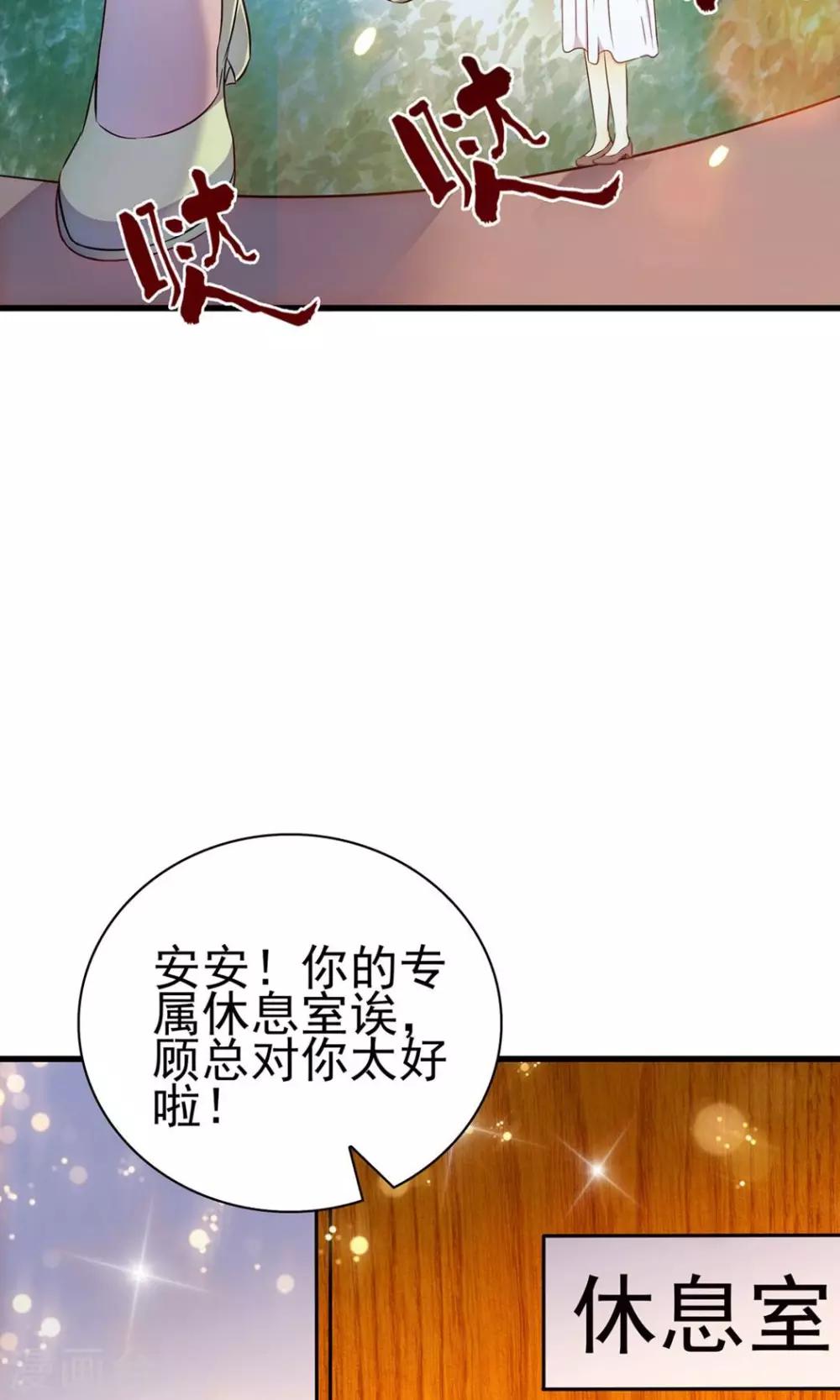 第140话-第140话
