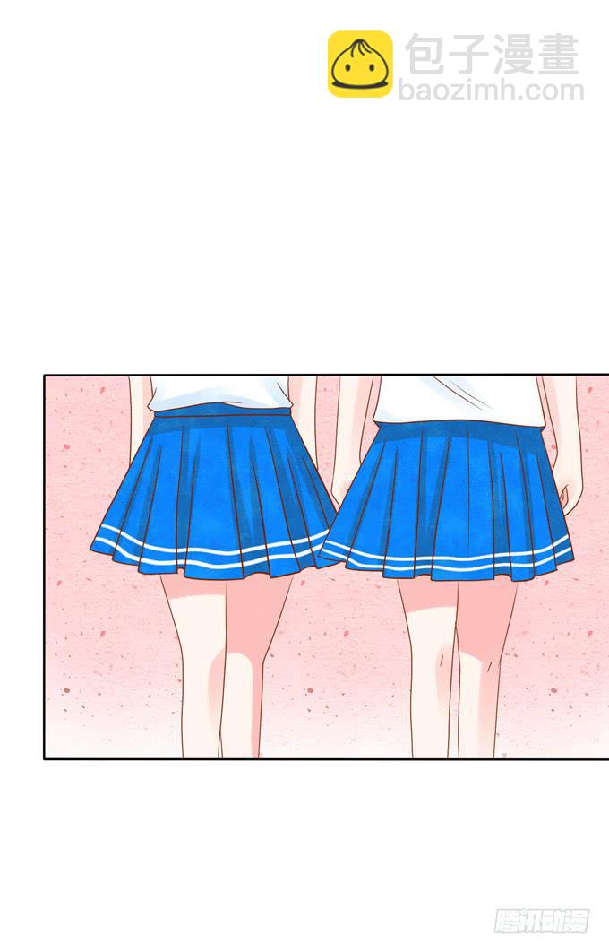 喜欢的感觉-第12话