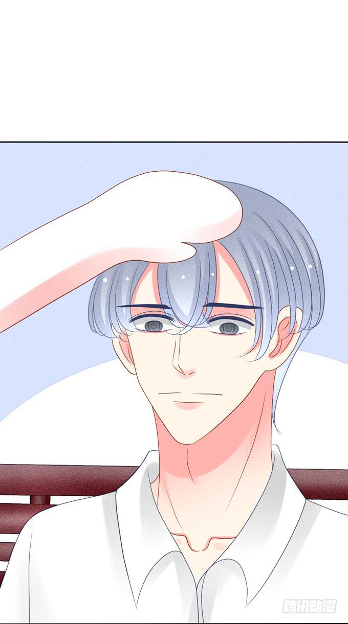 自作多情了吗？-第18话