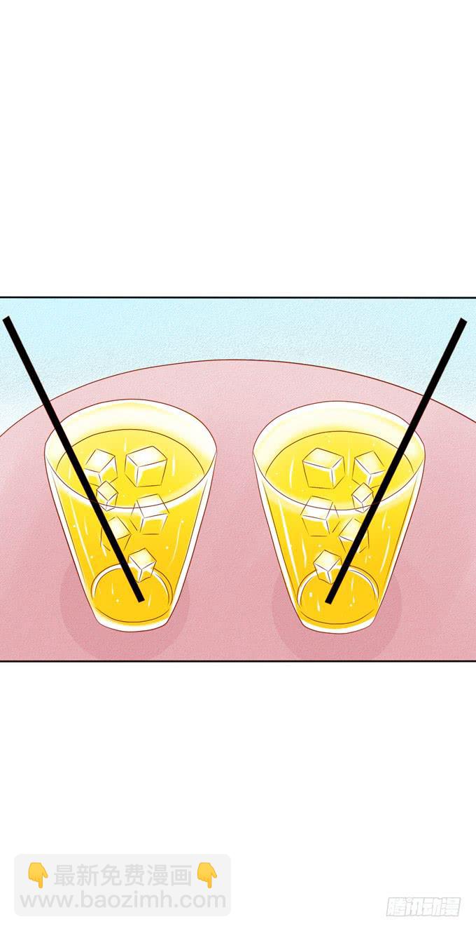 自作多情了吗？-第18话