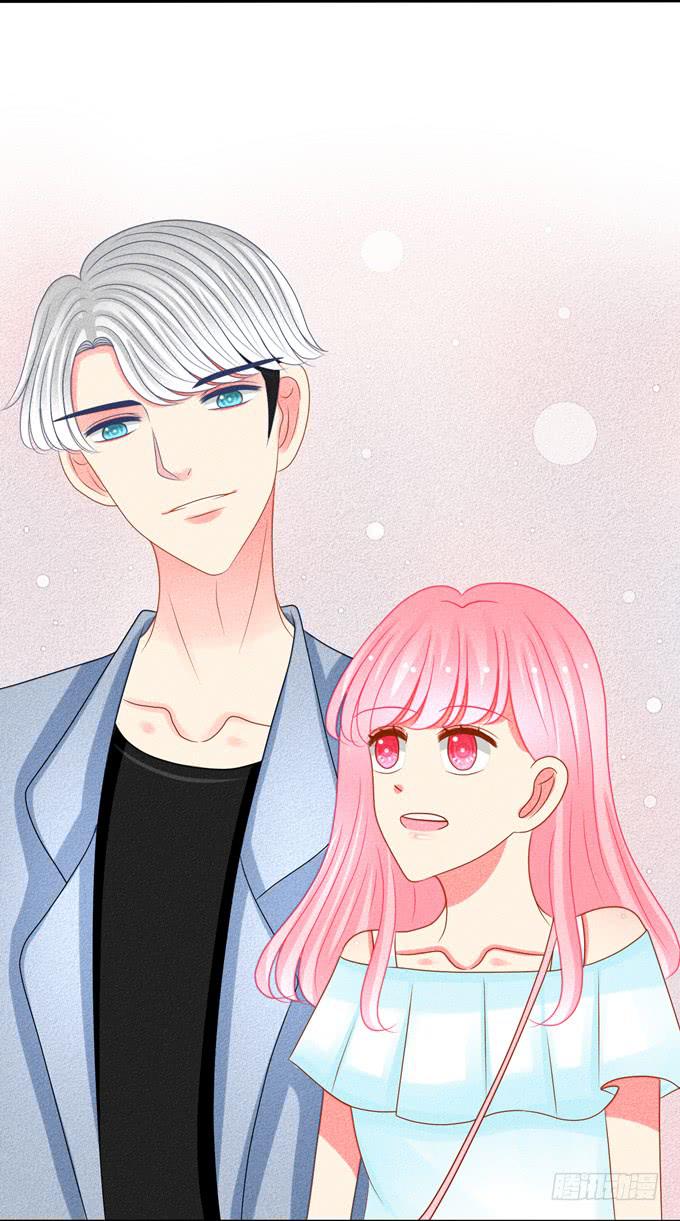 自作多情了吗？-第18话