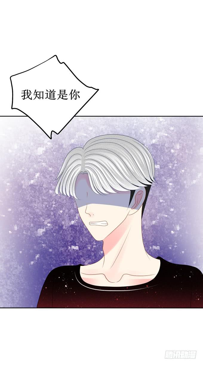 被全裸美少女强吻？-第20话