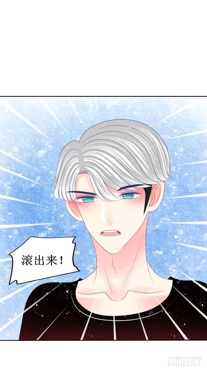 被全裸美少女强吻？-第20话