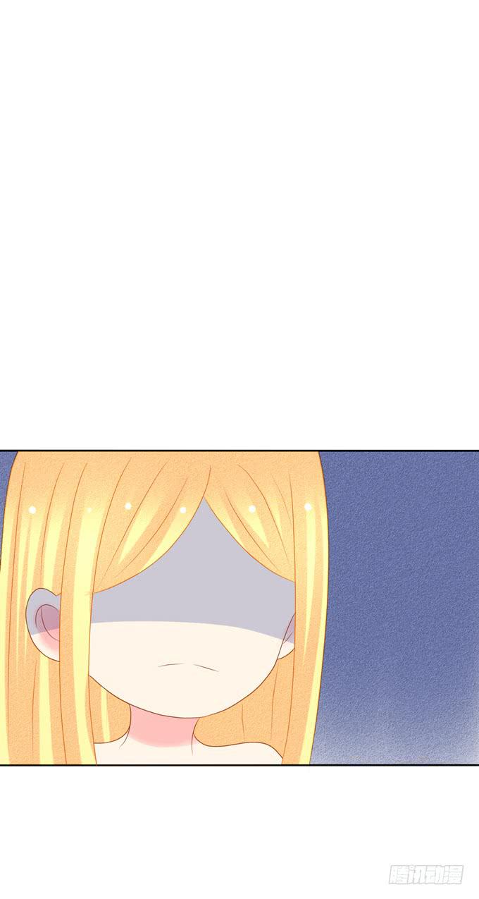 被全裸美少女强吻？-第20话