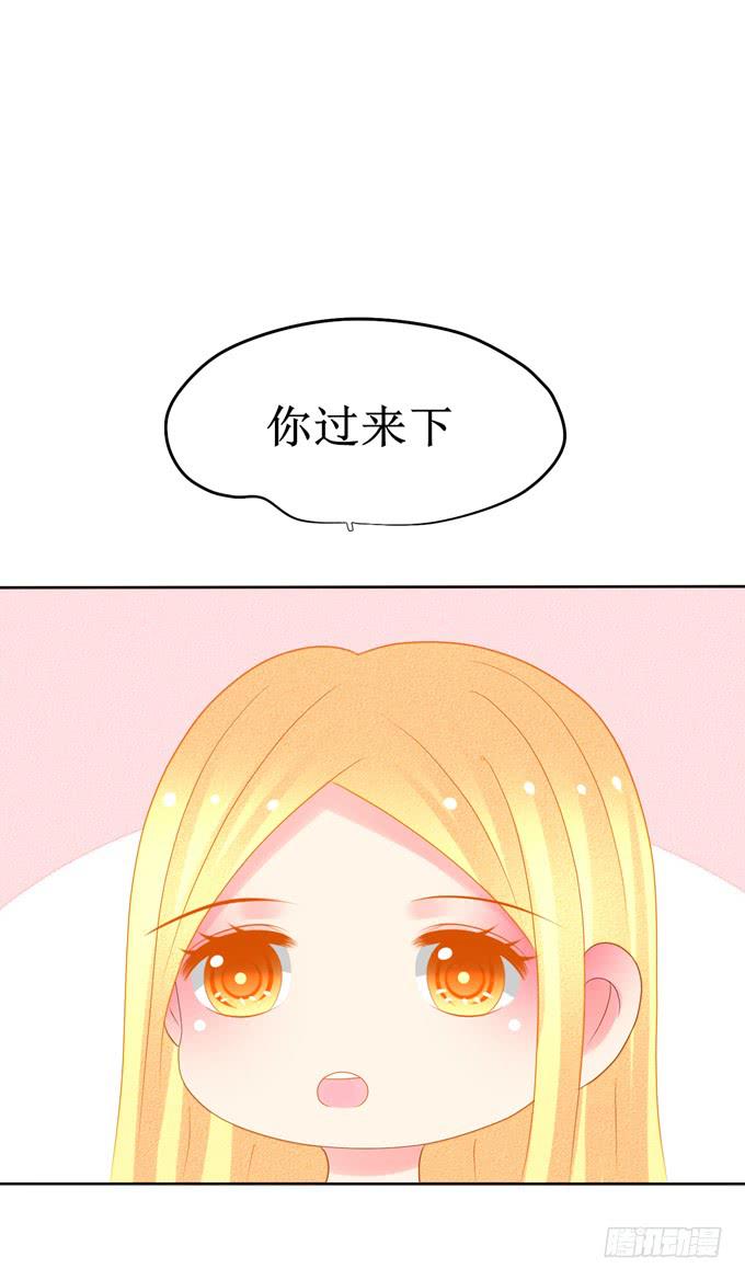 被全裸美少女强吻？-第20话