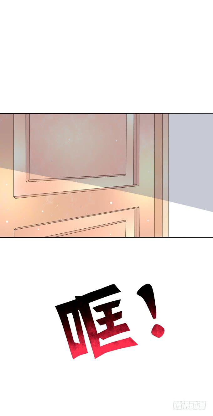 有何目的？-第22话