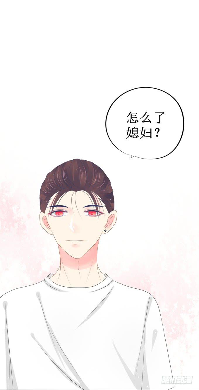 有何目的？-第22话