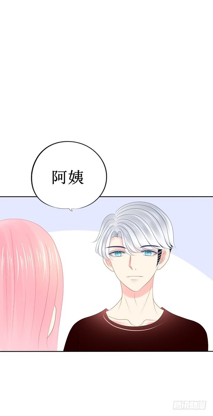 有何目的？-第22话