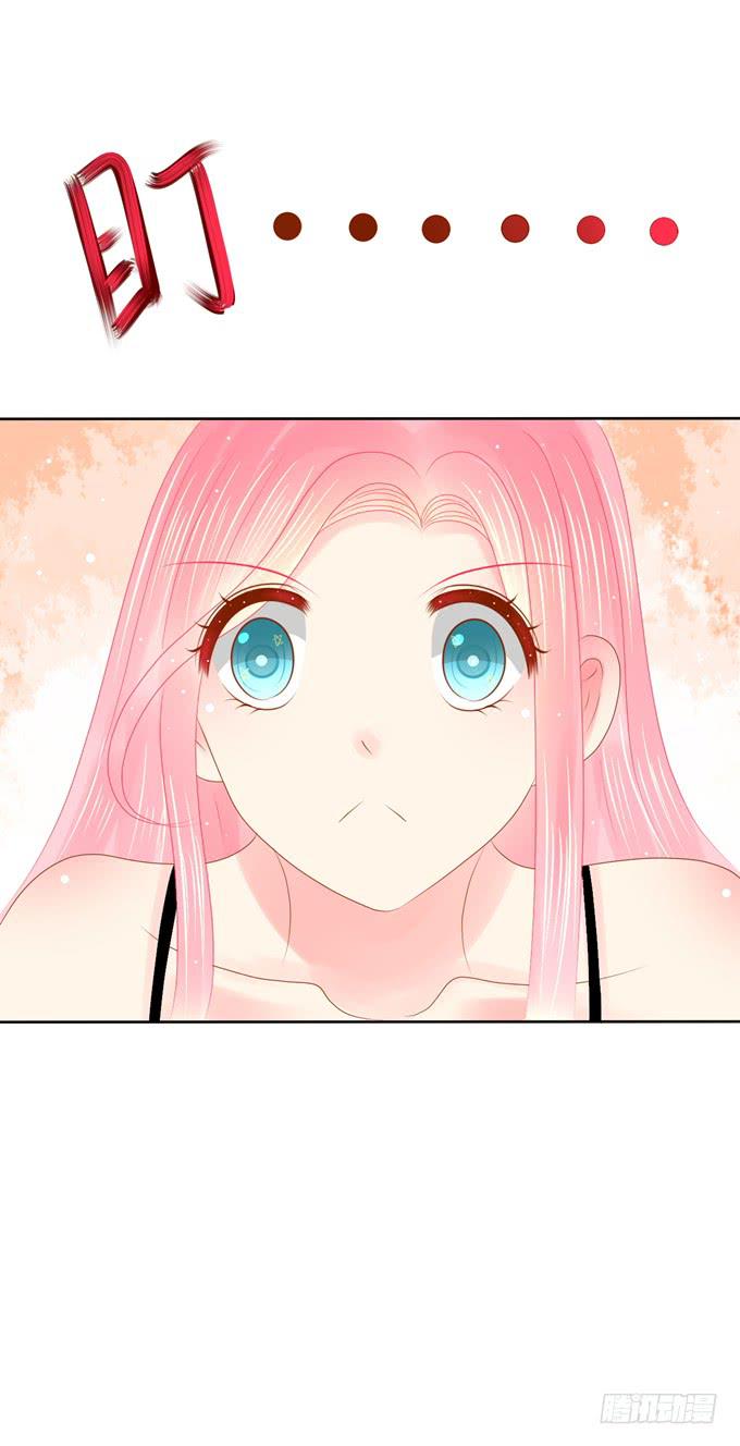 有何目的？-第22话