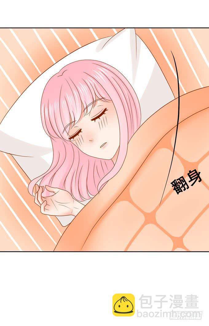 深夜凶险-第6话