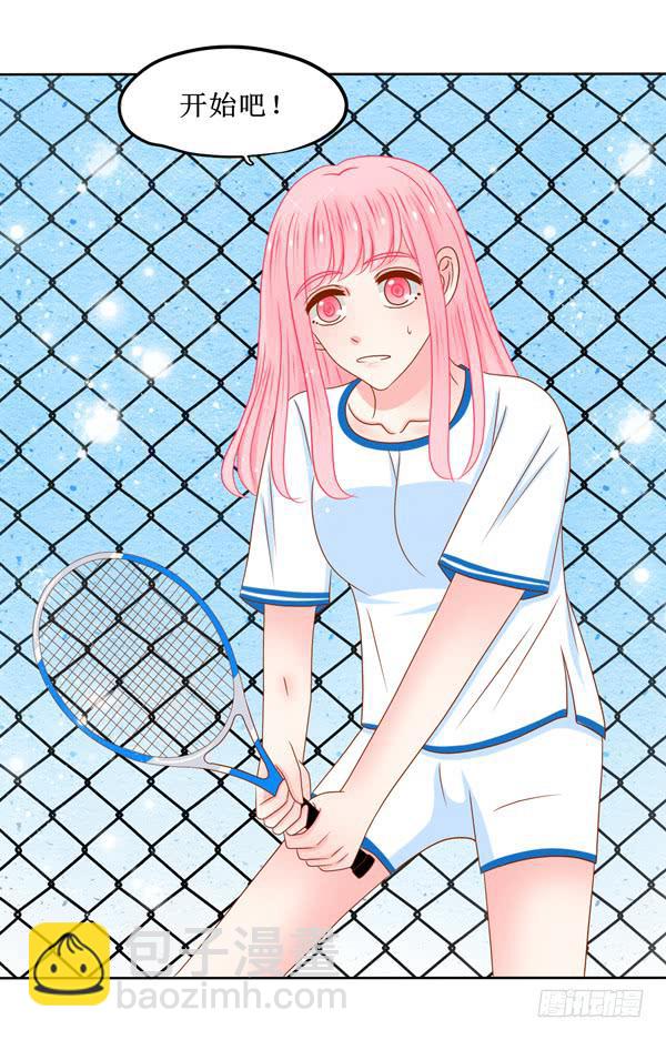 受伤风波-第10话